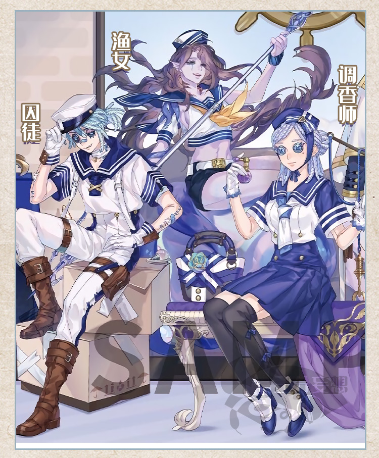 征集三分妄想第五人格cos服囚徒调香师大副渔女佣兵水手服cosplay女装 Collection Of Interest Mydelusion3