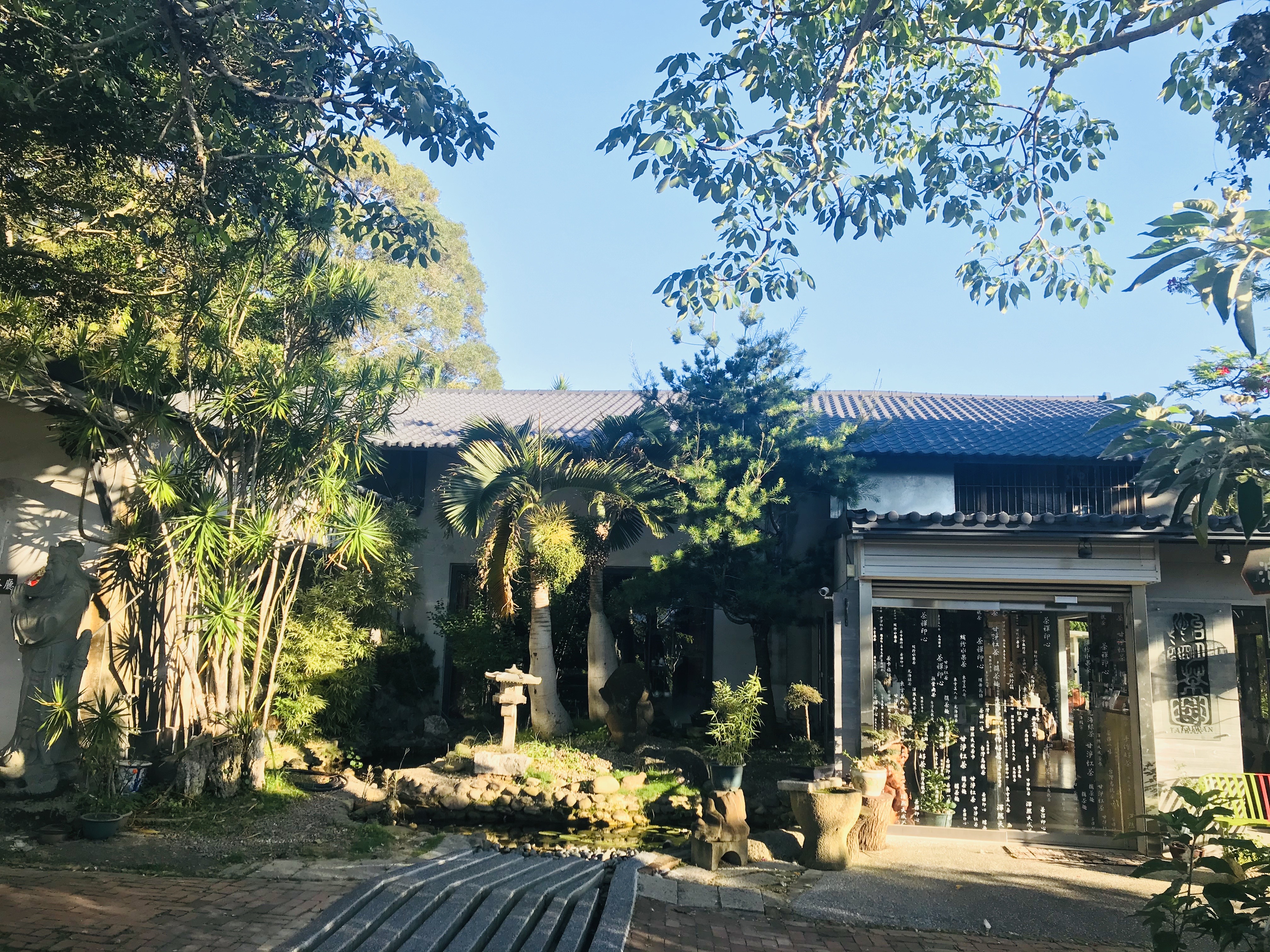 34E0F544-73A4-4BC8-A331-3DDF3F701755