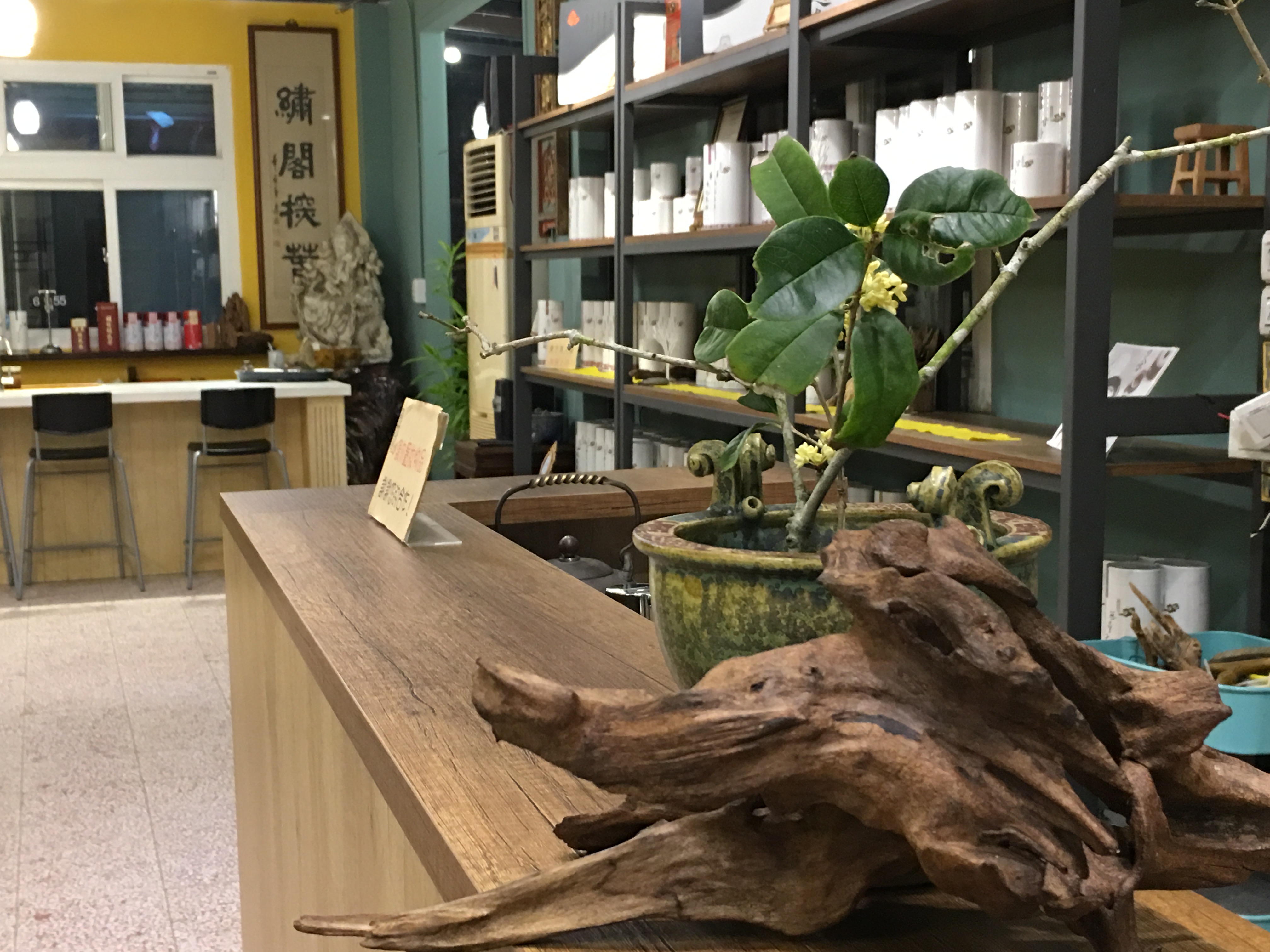 59FA7BCE-AA85-4BEB-AA50-599C250314D0