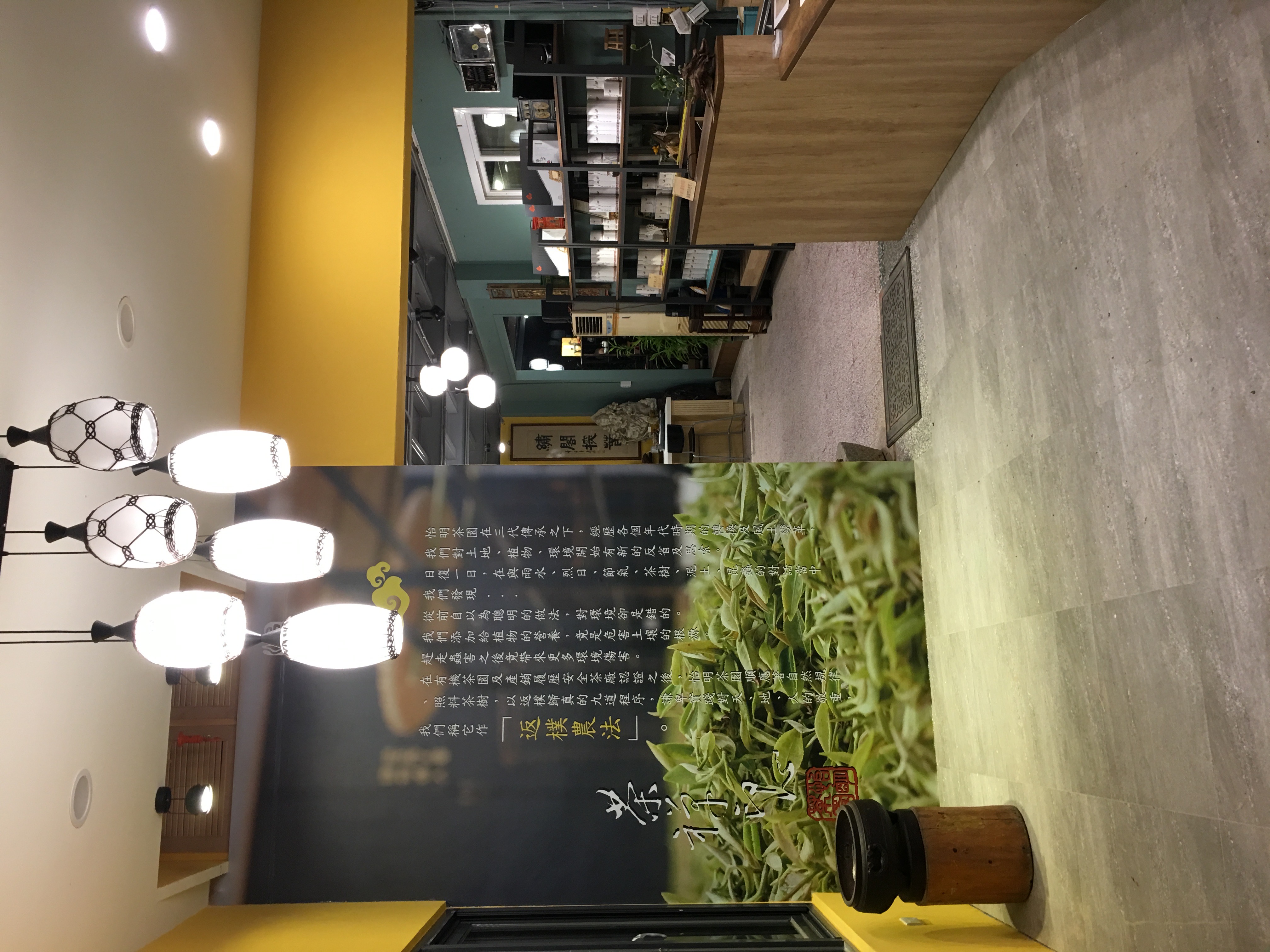 EB7514AE-C98F-4D1E-A05C-277F393FEEBD