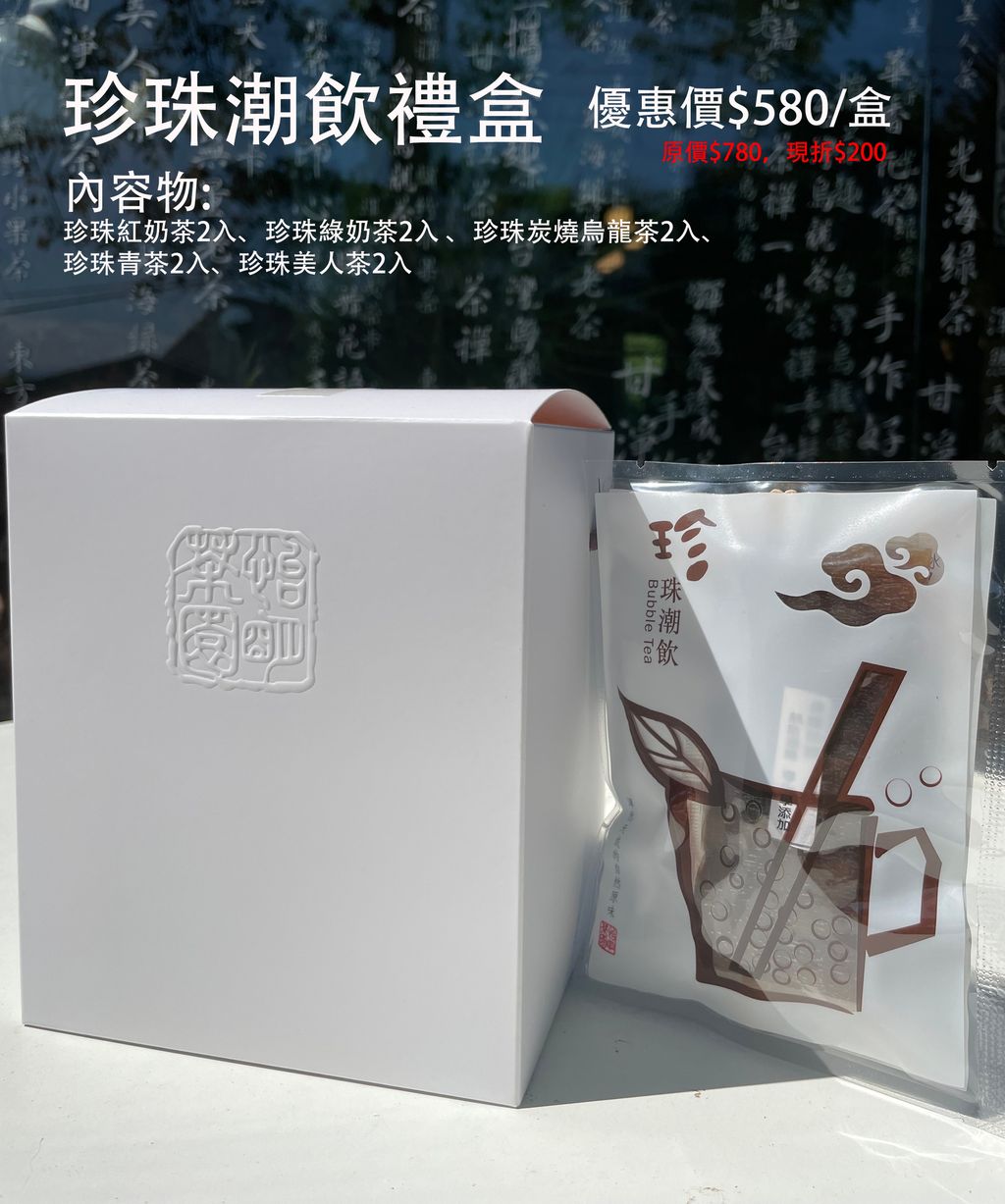 綜合