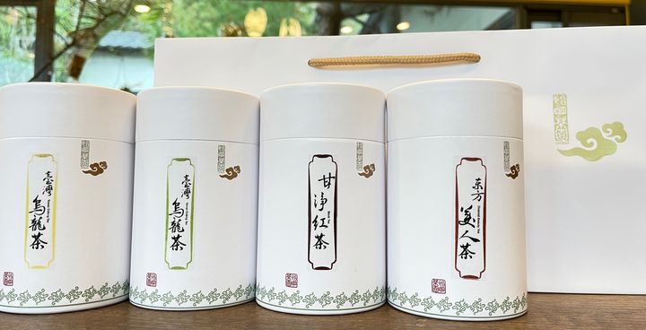 2023新春年禮