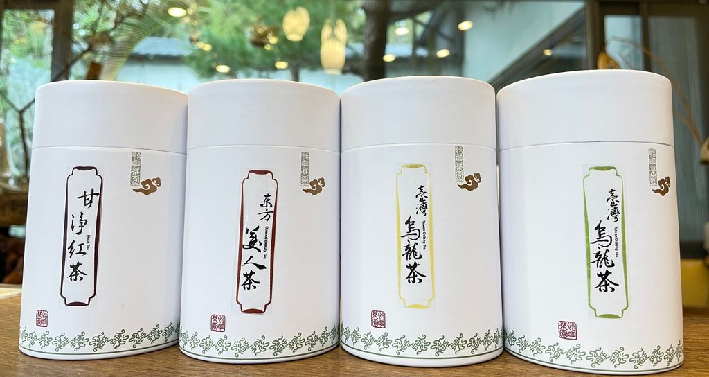 2023新春年禮7