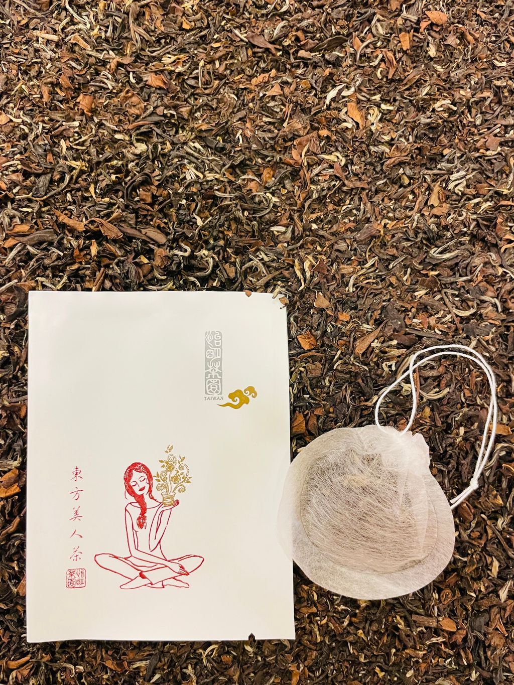 5554FFCE-4A5E-49CC-861E-949E8FD62B7A