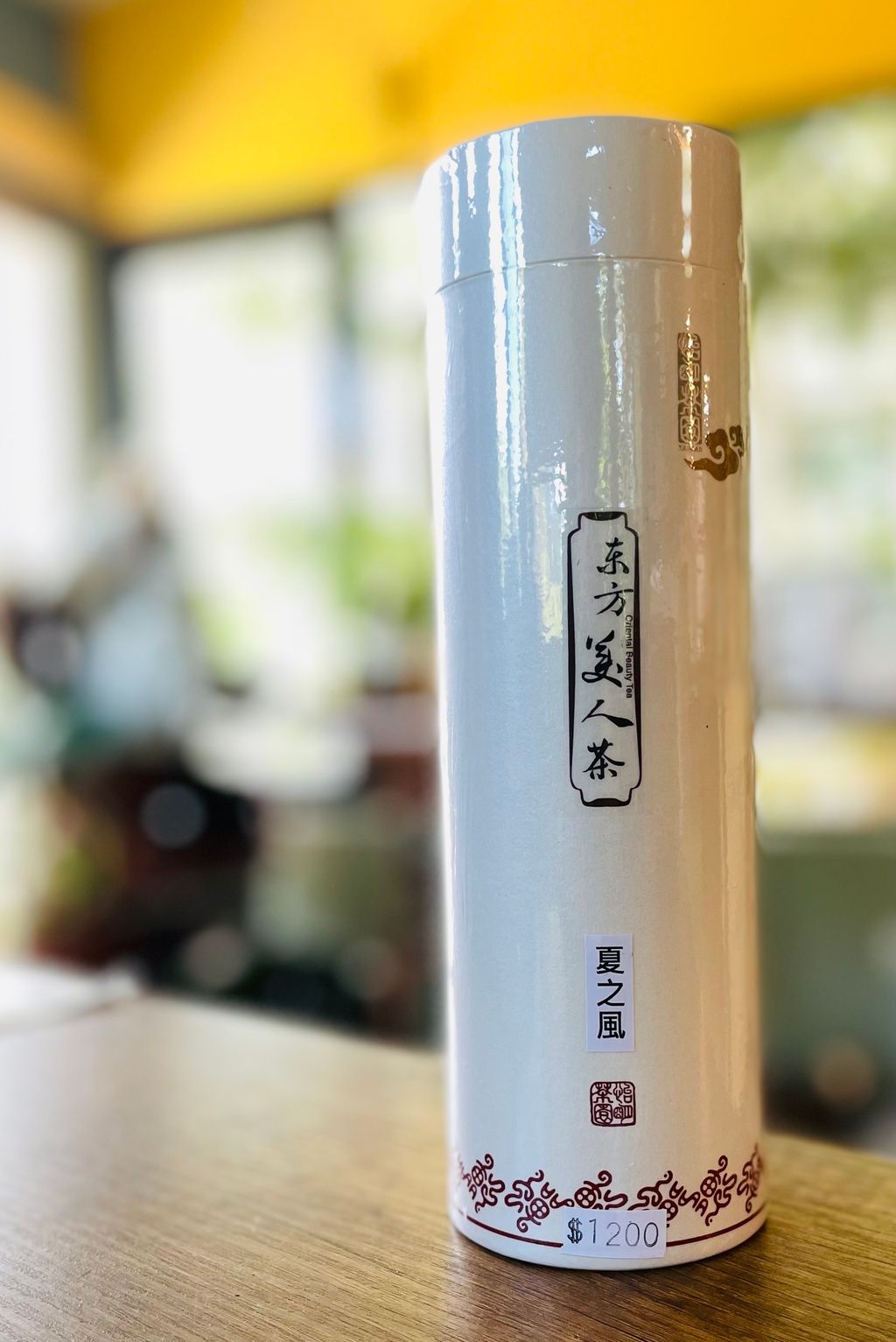 B15CF158-637A-4894-AE59-126D0D15D265