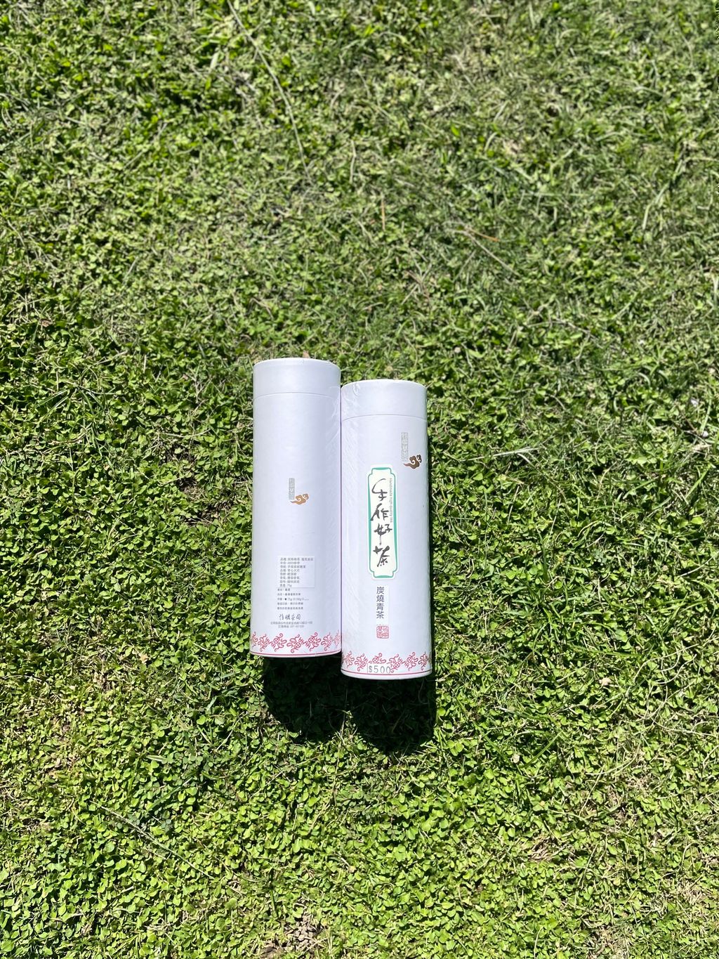 BCBD75A4-528F-4BB9-A666-9F672F14DF08