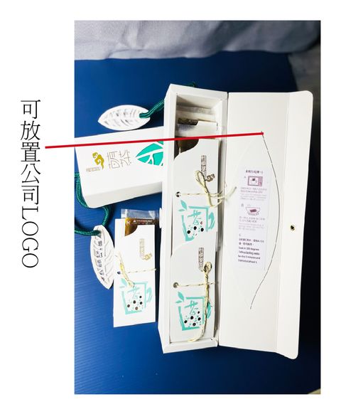 LINE_ALBUM_2024.9月茶產品_240912_2-01