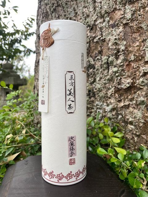 F31C556E-7C60-4DE6-A063-81A01FF5E5A2