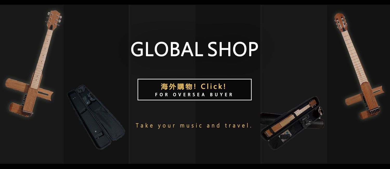 好哲琴官方網站－創新摺疊吉他｜Cross Guitar Official store | 