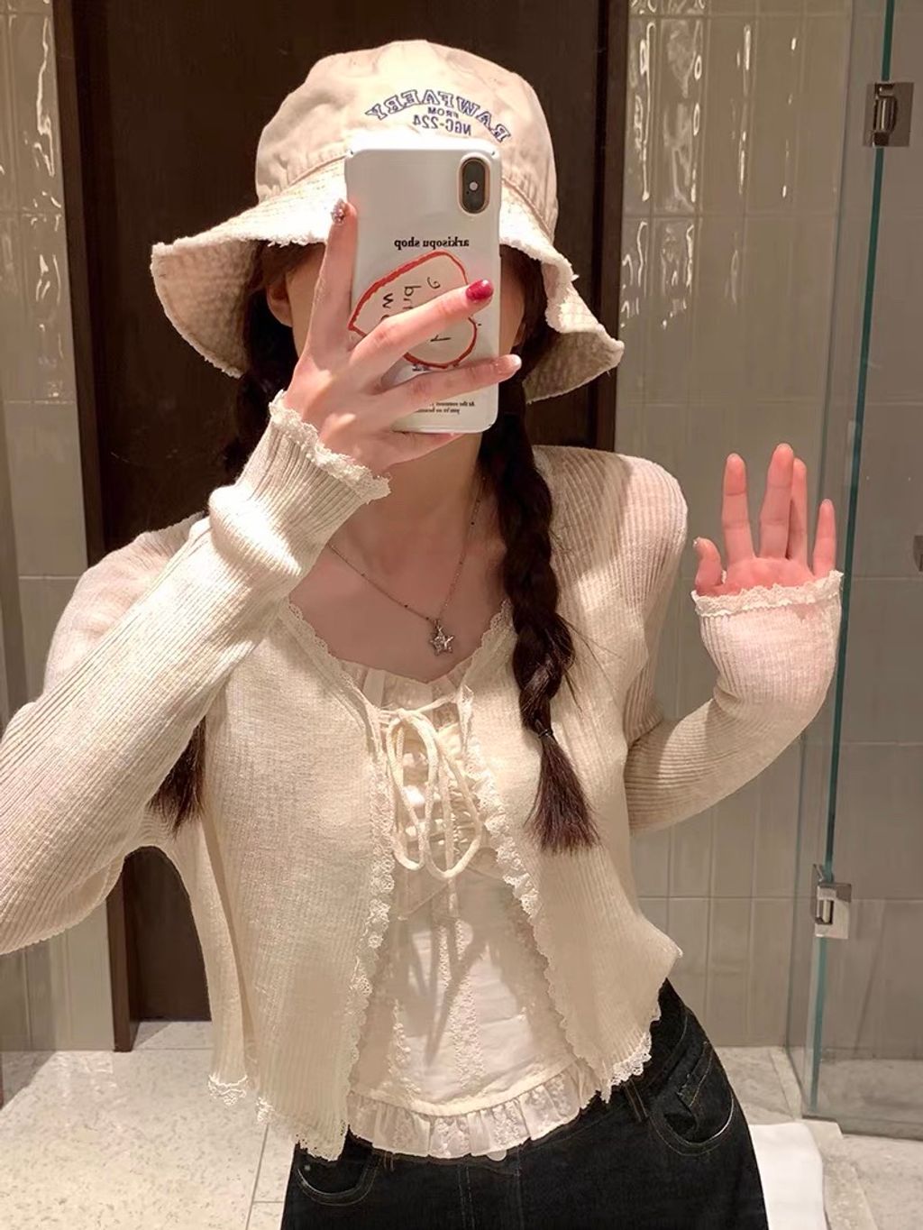 image_39876957-8ABD-40D6-BA92-383A3B8B9E6A_1776317987