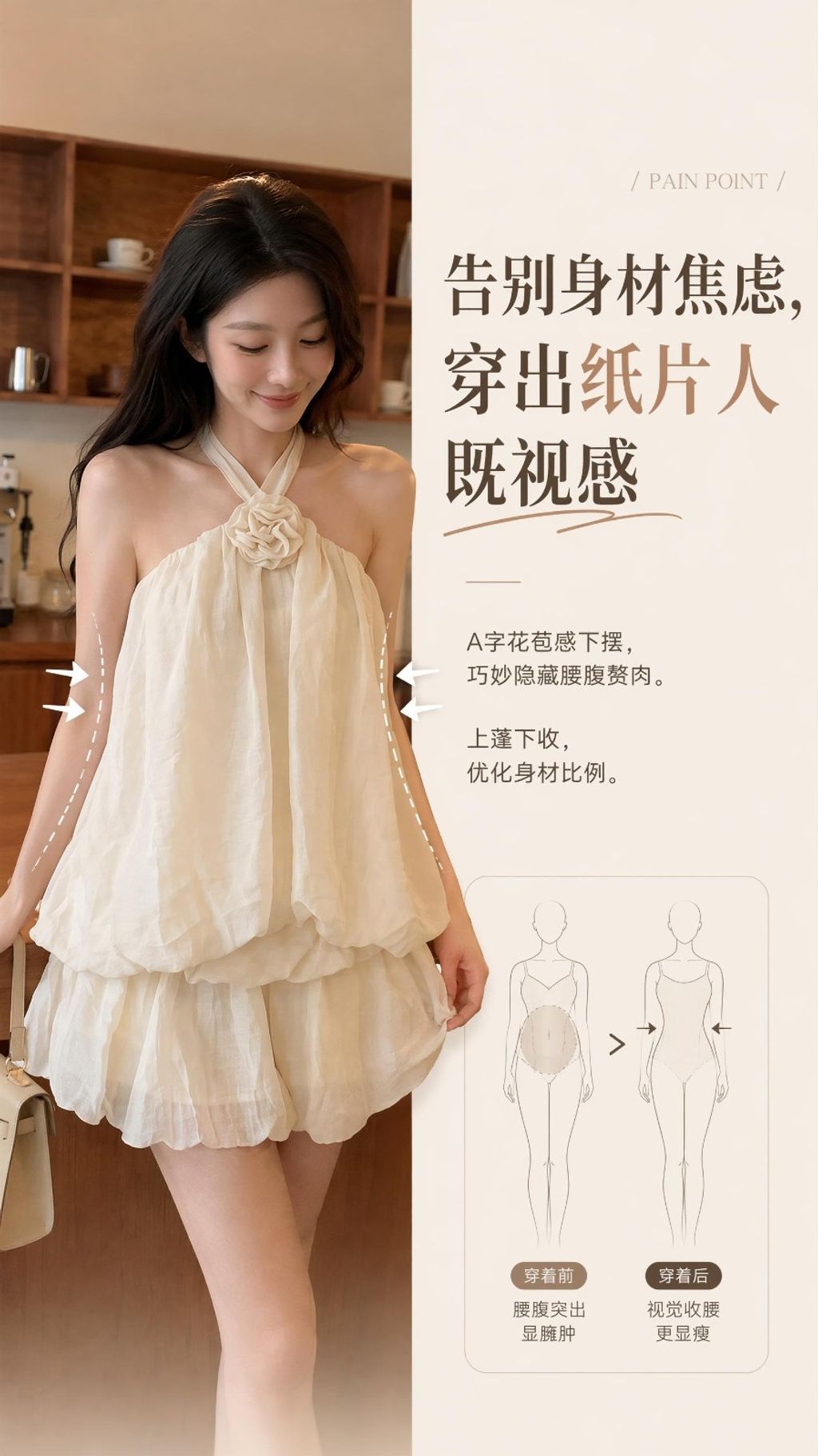 image_340AB54D-FFBF-4FED-8D35-61F76BC0F67E_1784289079