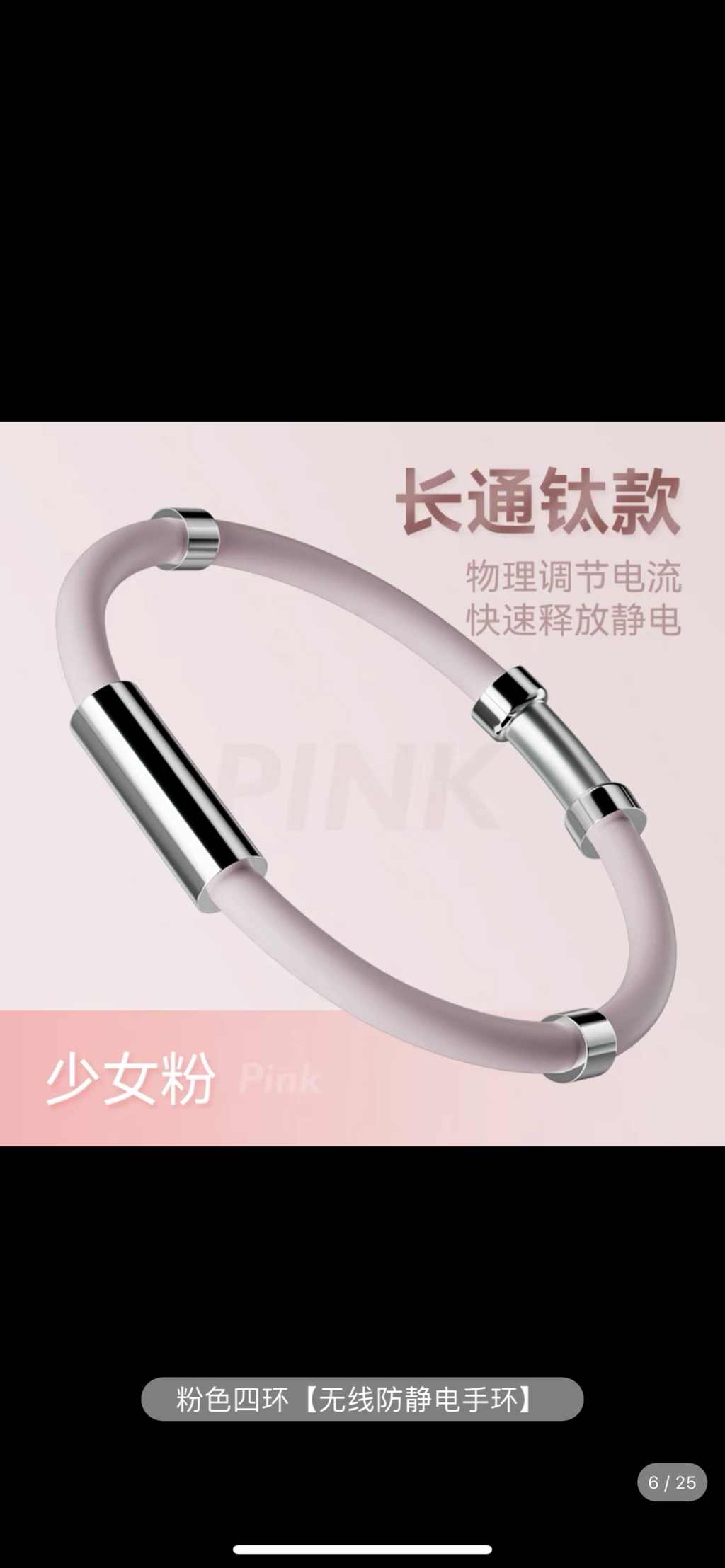 754B36A1-F44B-4848-9C89-D926ABBCD795.png