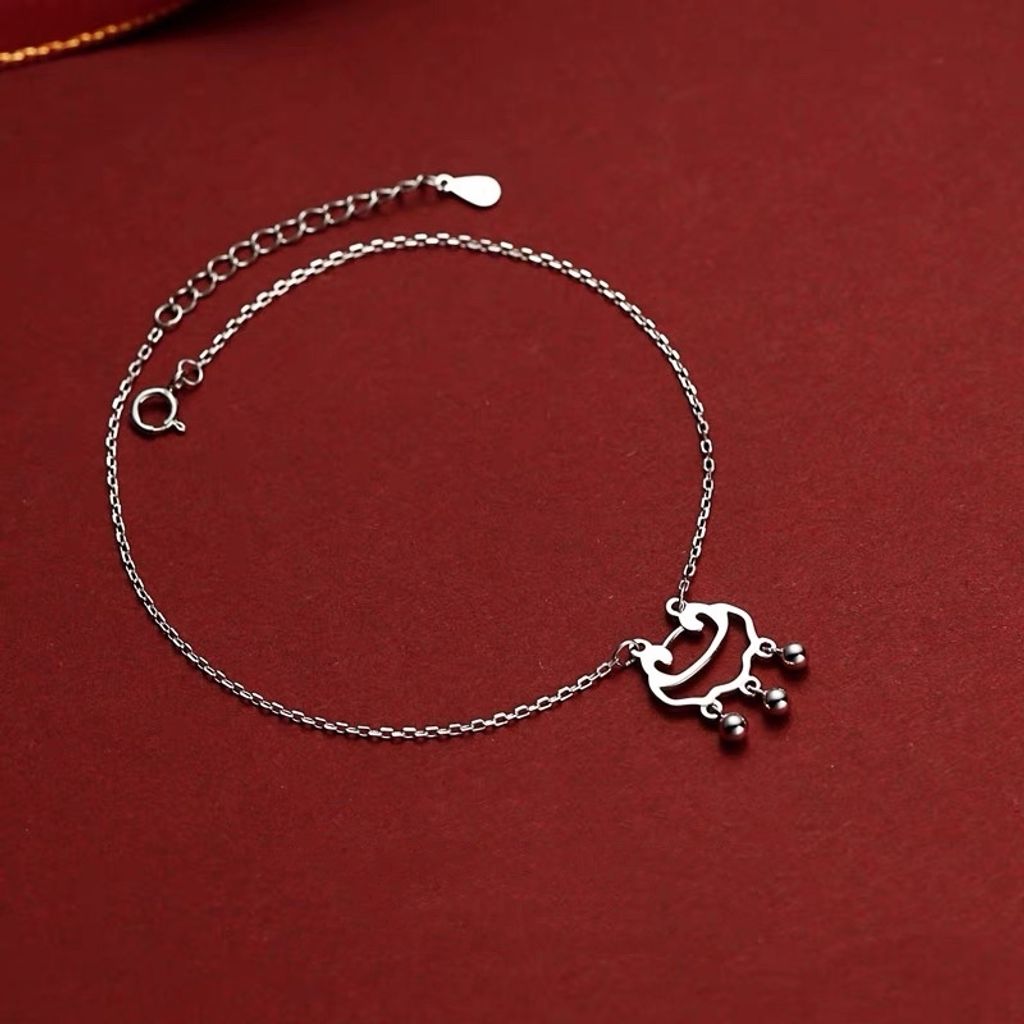925 Sterling Silver Longevity Lock Anklet
