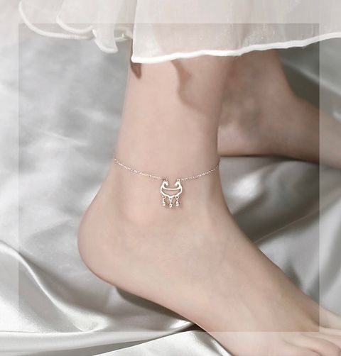 925 Sterling Silver Longevity Lock Anklet