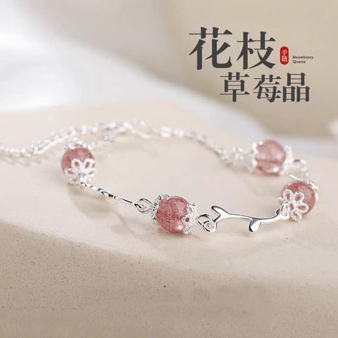 925 Sterling Silver Strawberry Crystal Bracelet