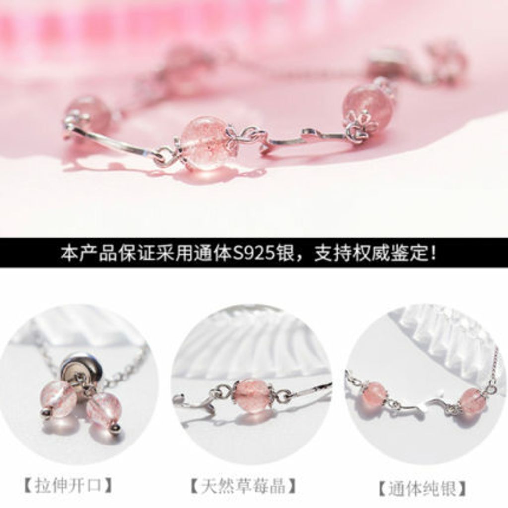925 Sterling Silver Strawberry Crystal Bracelet