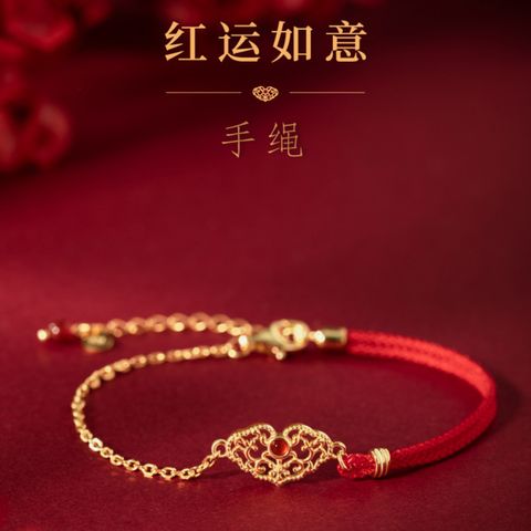 925 Sterling Silver Ru Yi Red Rope Braided Bracelet