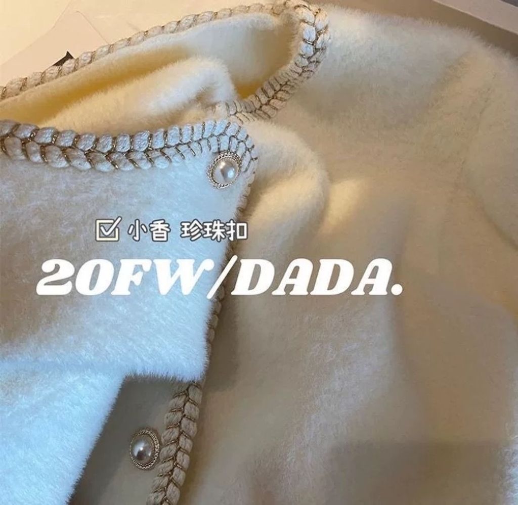 image_AAEFC047-6A93-424D-BED6-39BEB370FD8A_1764819047