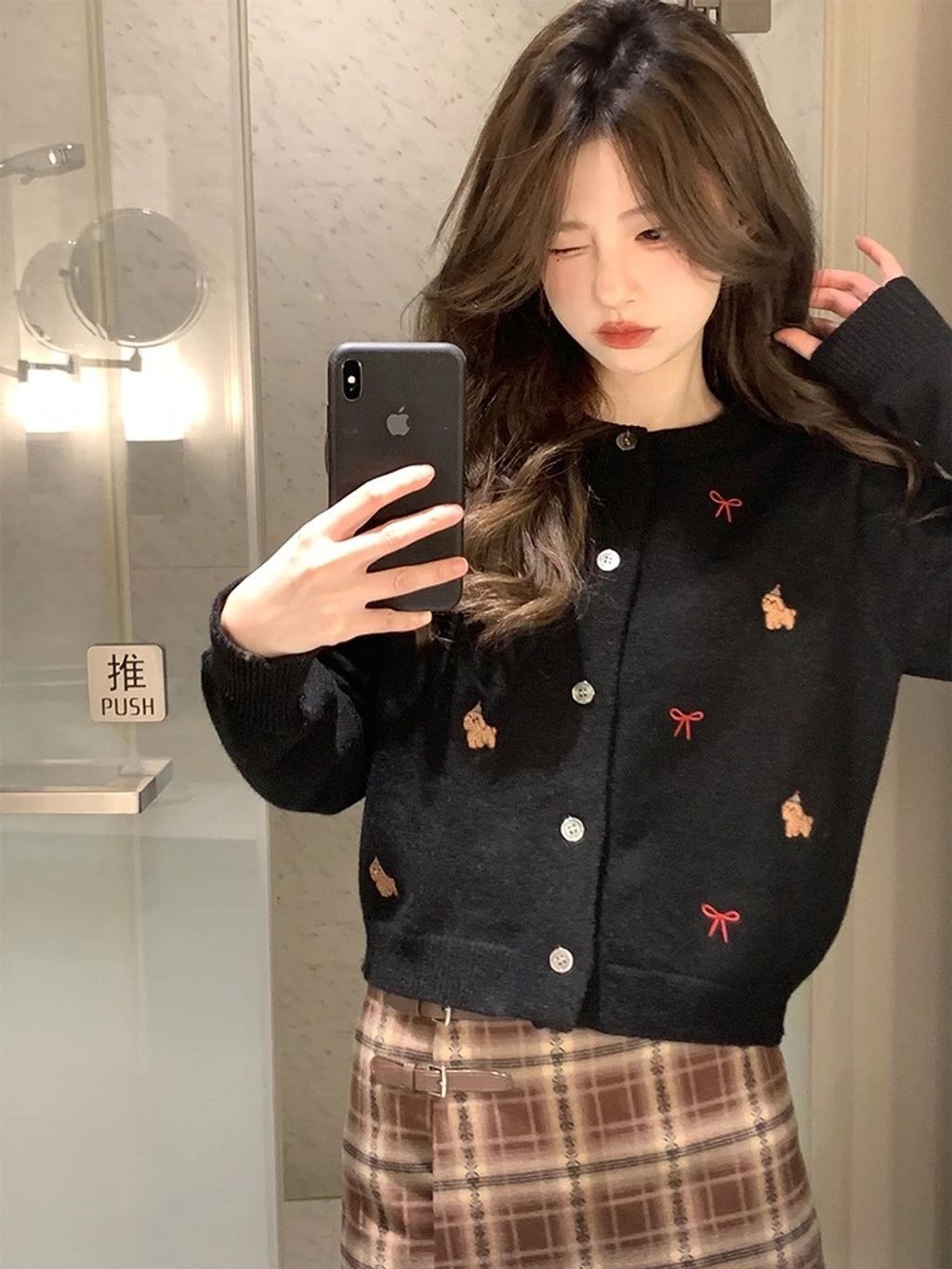 image_3C0148B6-5418-4A68-BA24-7E01B9788884_1765716540