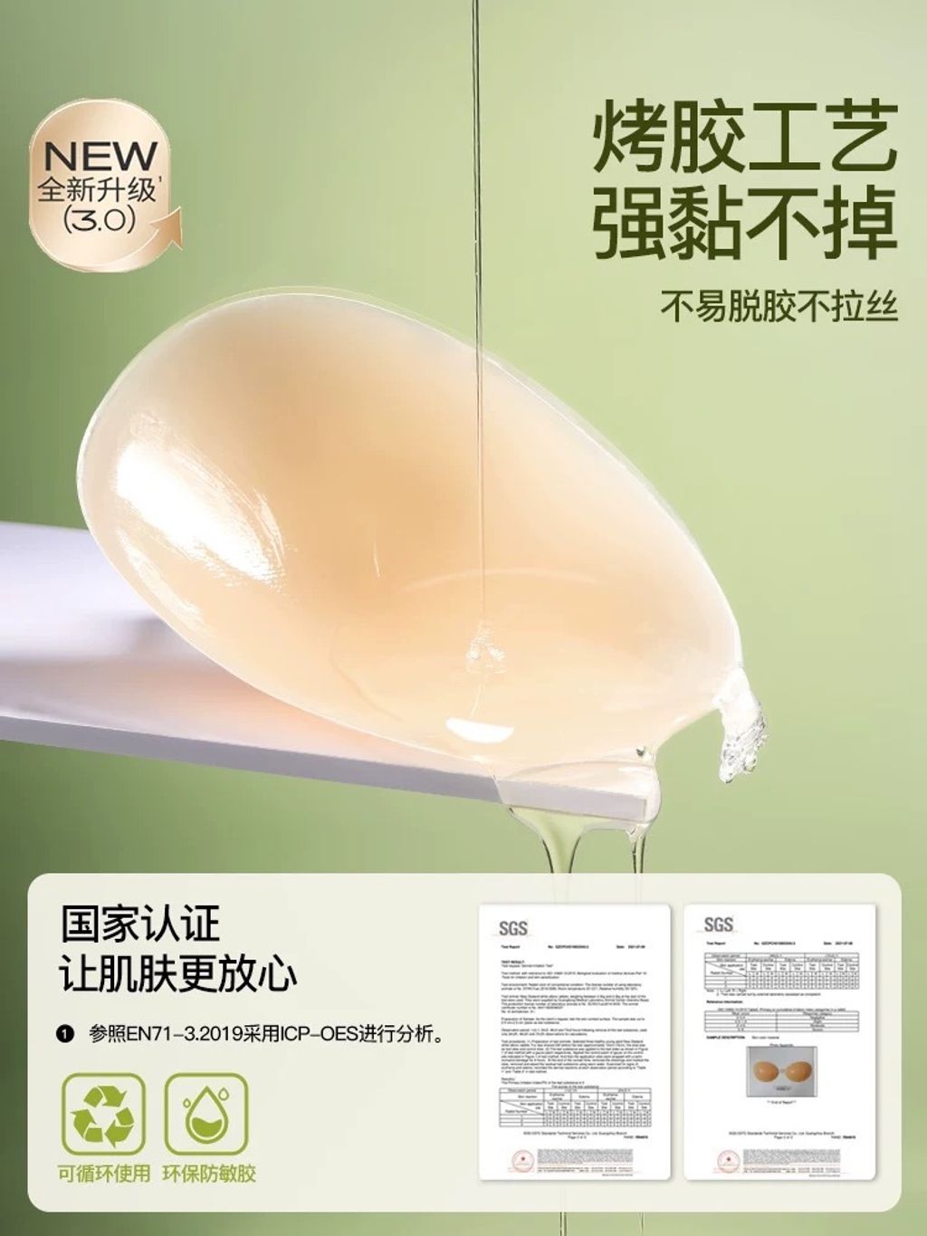 image_E23EE77C-8AE7-4BD6-A3C9-8B89A60967EF_1766748348