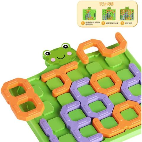 Number Maze 5
