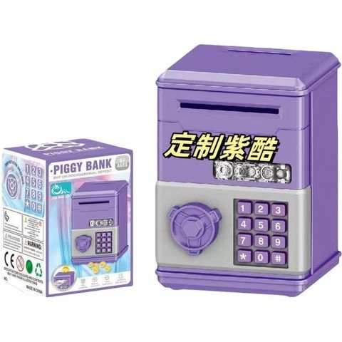 SafeBox 3