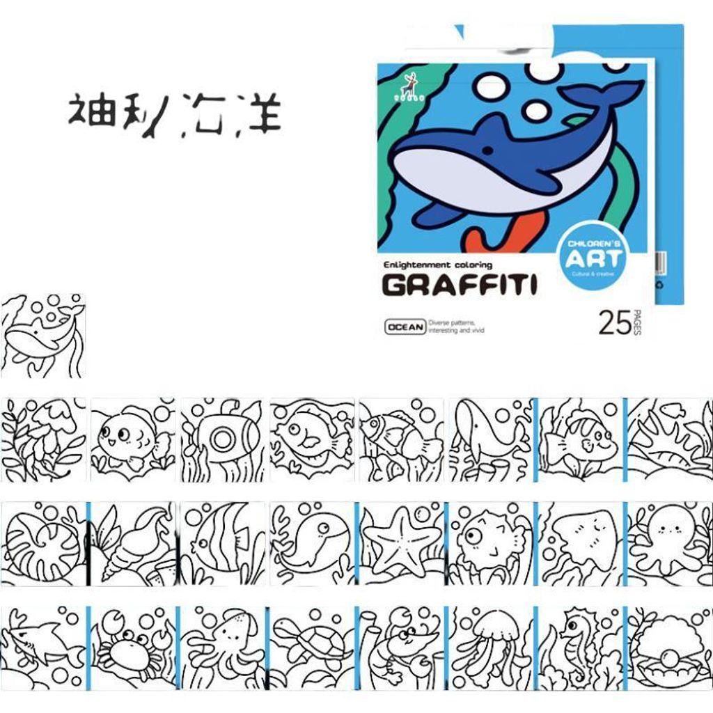 Colouring Pad Mini 5