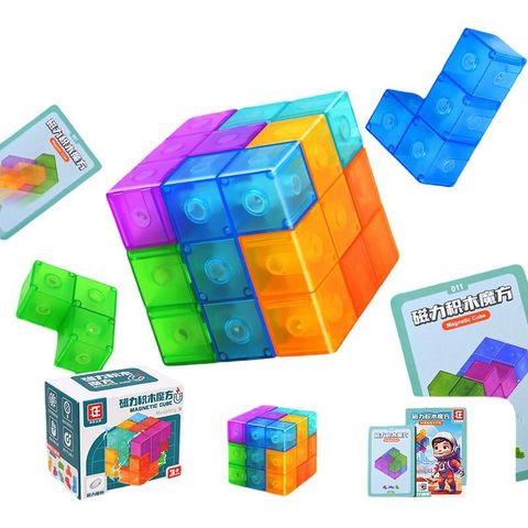 Magnetic Cube 1