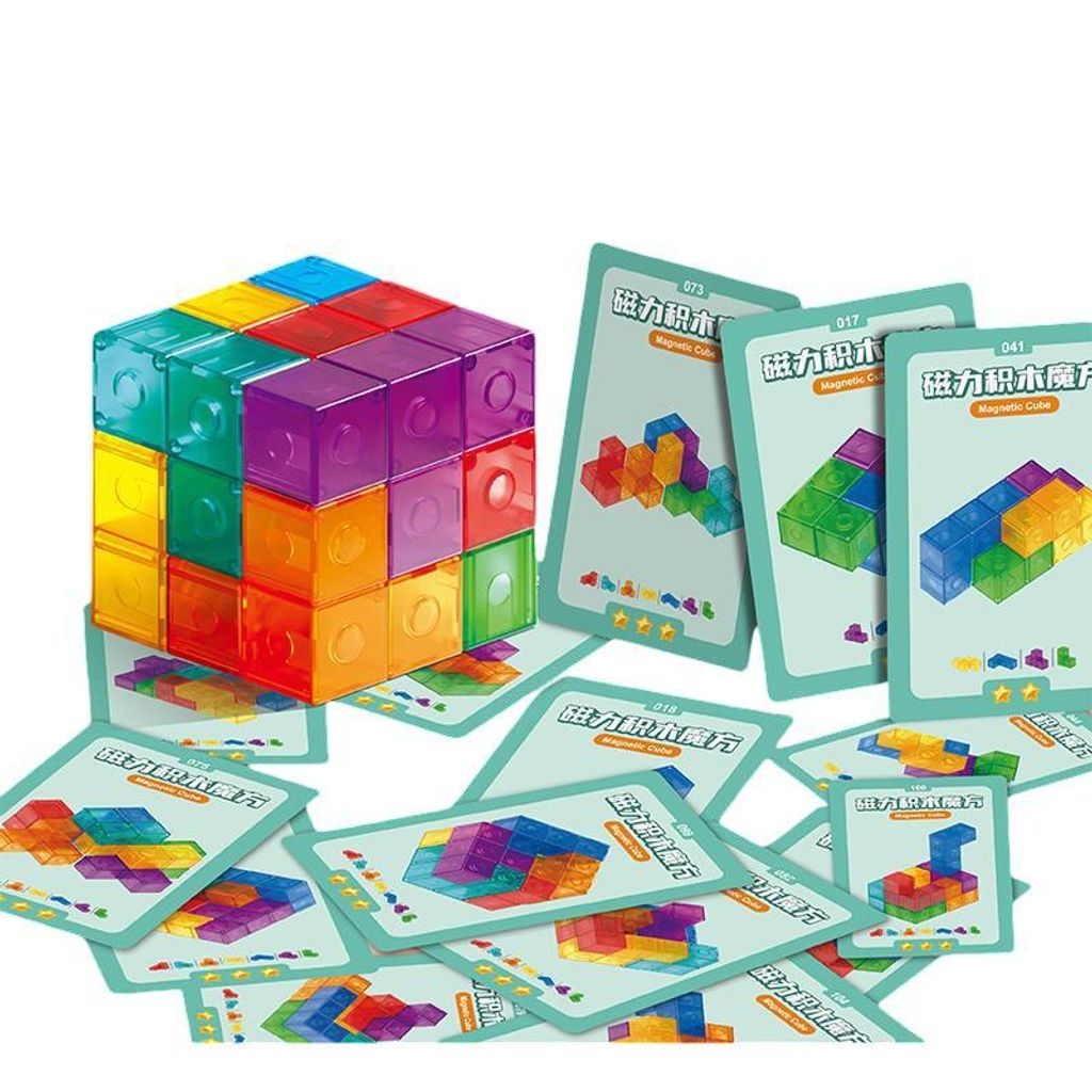 Magnetic Cube 7