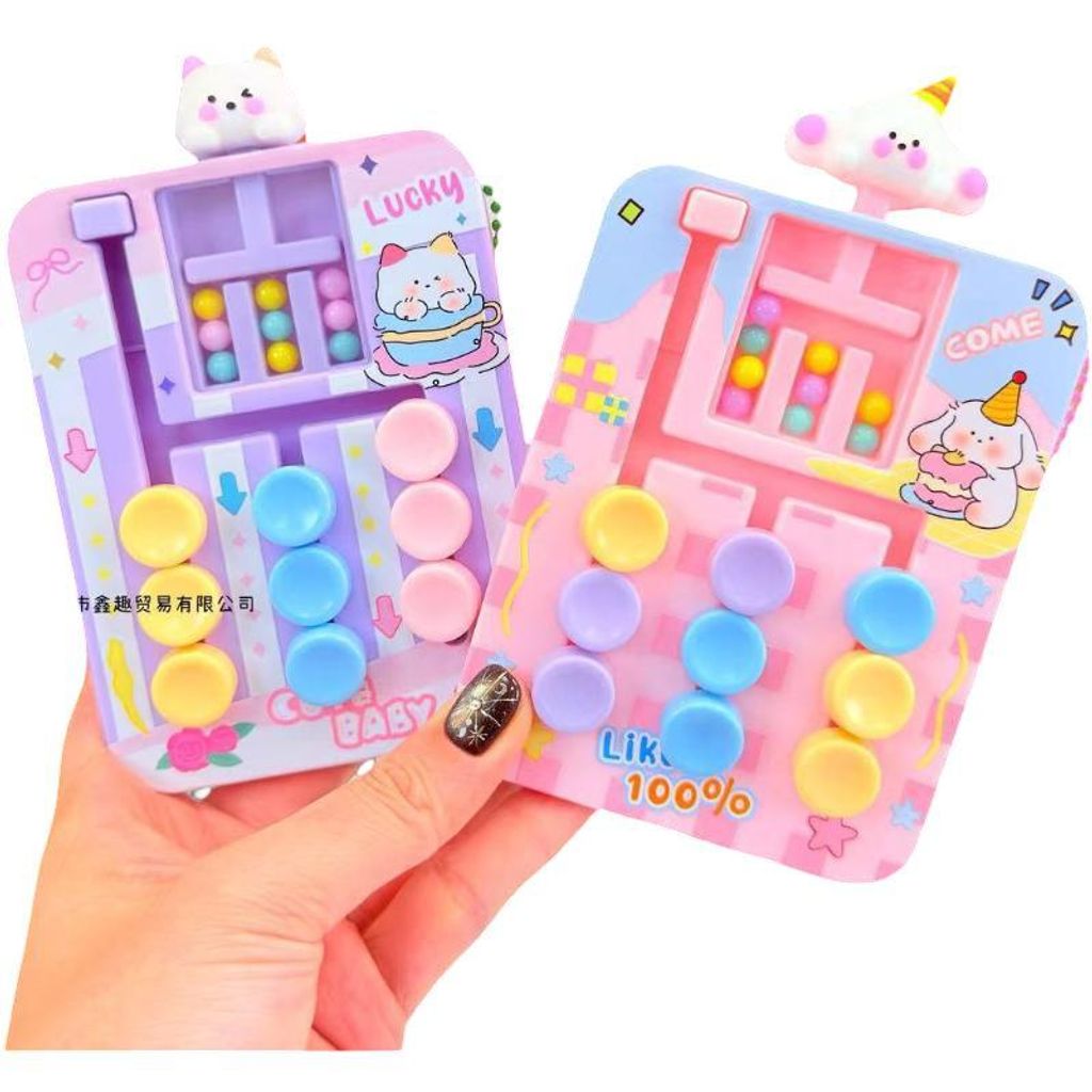 Button Puzzle 2