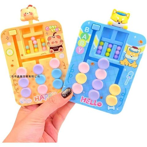 Button Puzzle 3