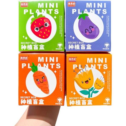 Grow Kit 3