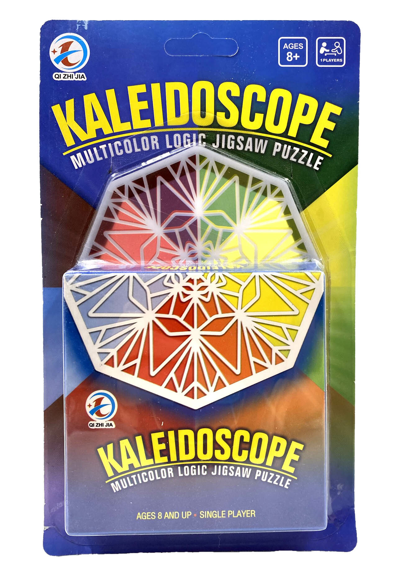 kaleidoscope 1.jpg