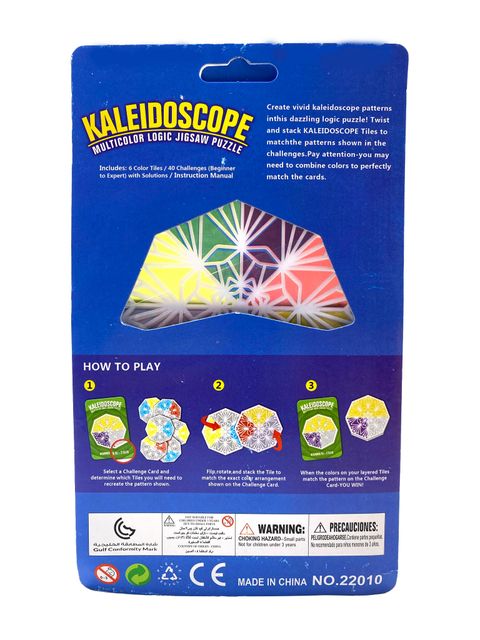 kaleidoscope puzzle 2.jpg