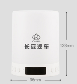 Touch Lamp Portable Speaker 1