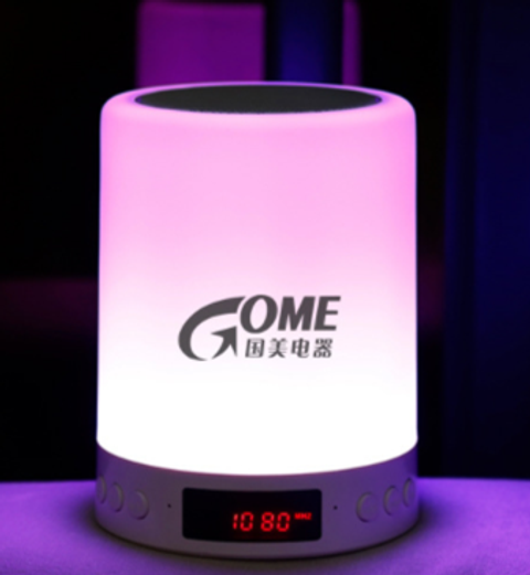 Touch Lamp Portable Speaker