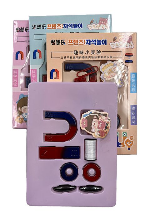 Magnet 1