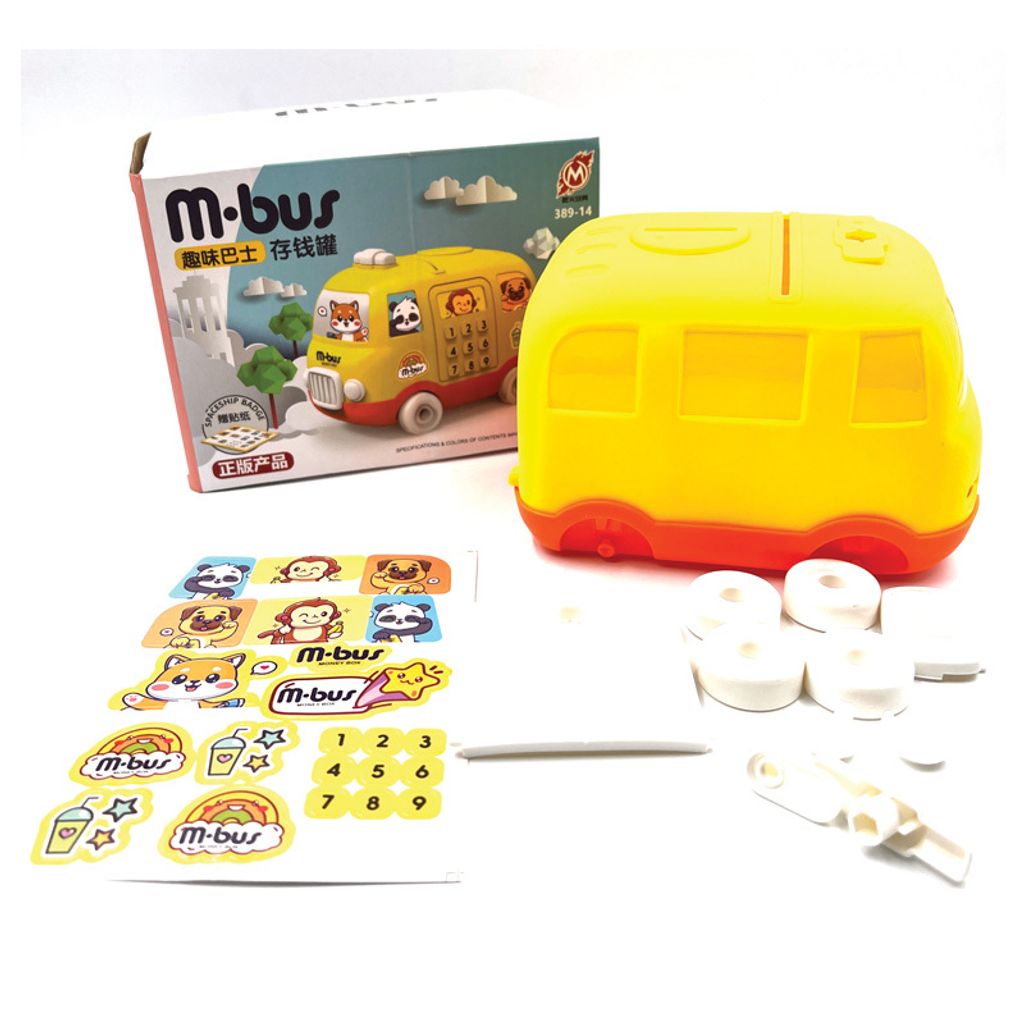 Bus Coin Bank 2