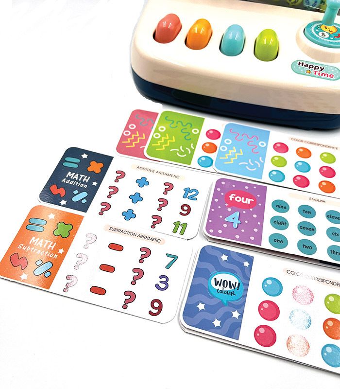 Ball Machine 1