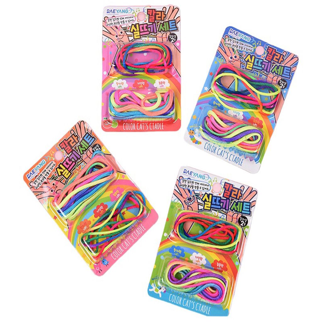 Rainbow Rope 3