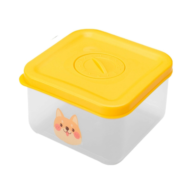 Cube Snack Box (Yellow)