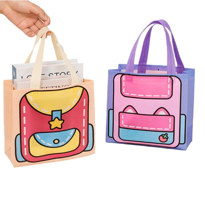Packaging Bag 3