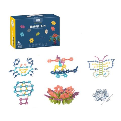 LeafLink Bricks 2