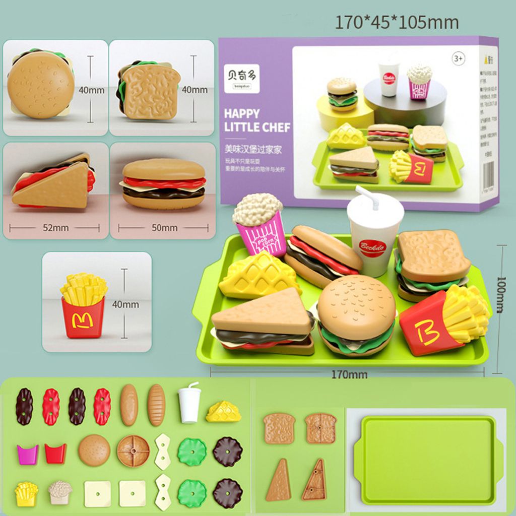 burger set