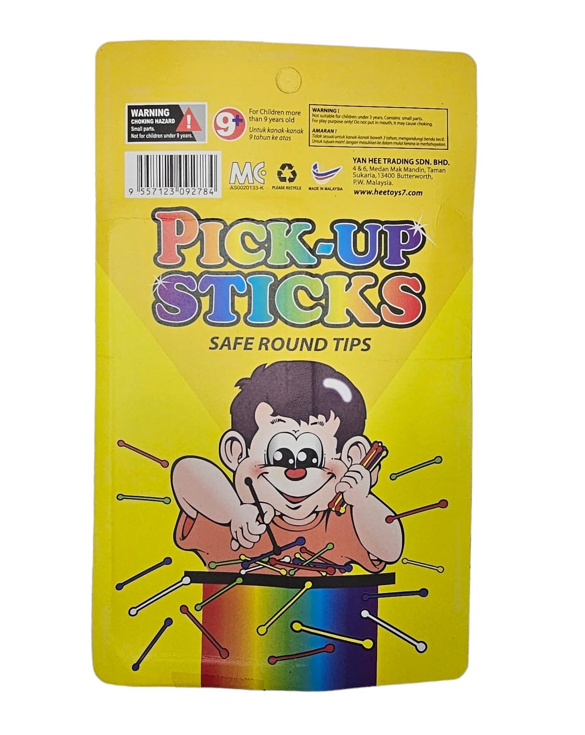 PickUp Stick1