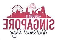 Skyline Tattoo