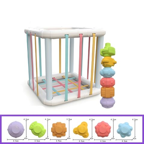 sensory bin - cube