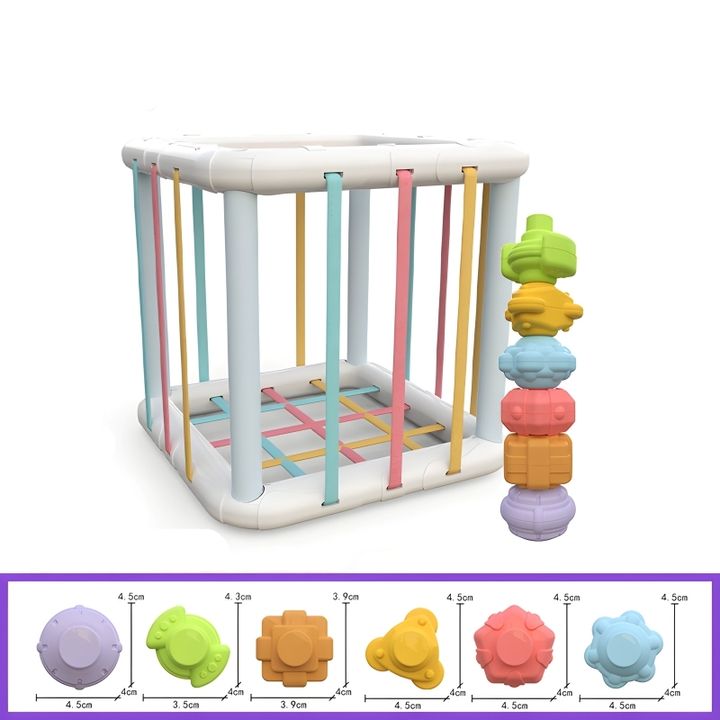 sensory bin - cube