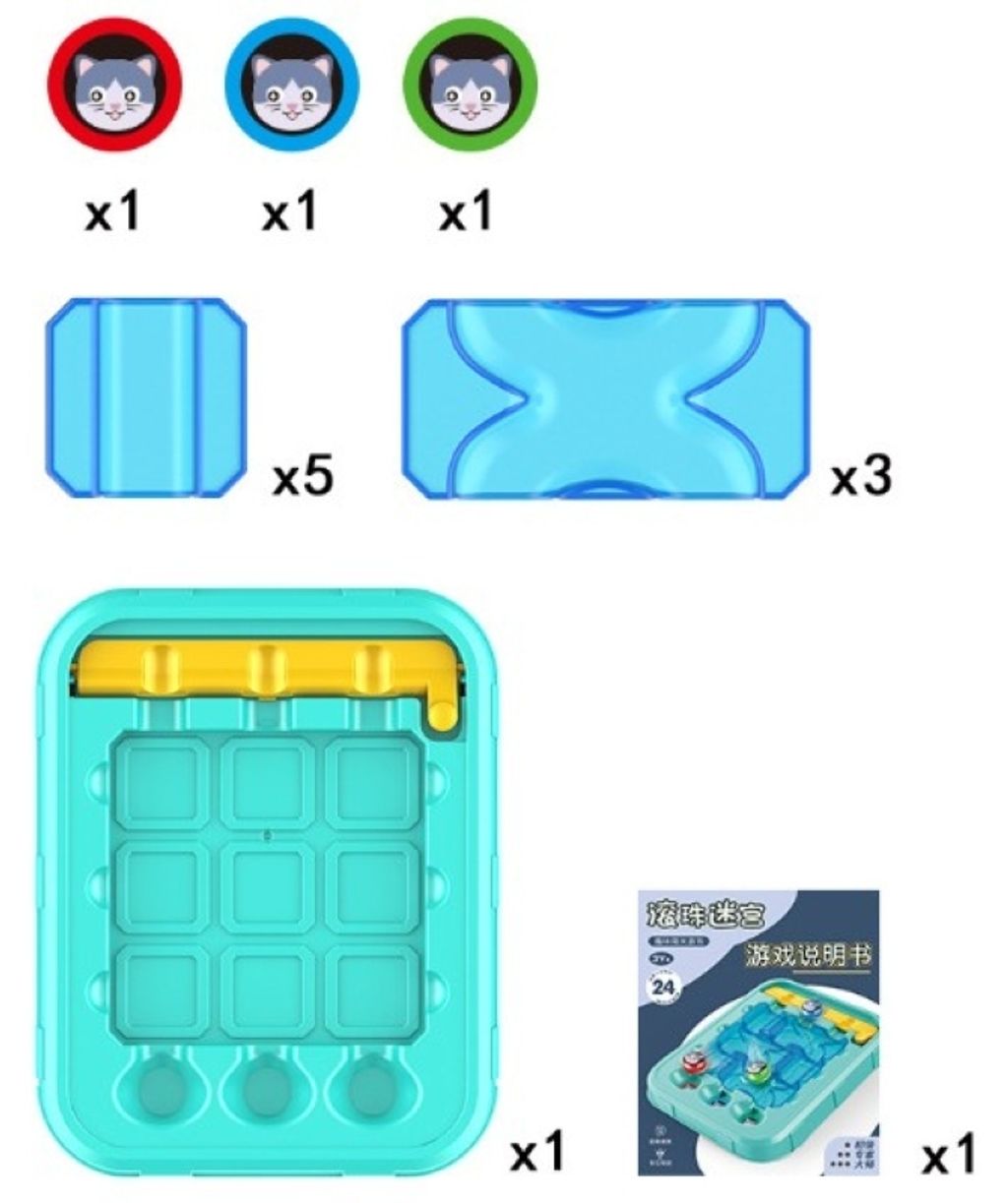 Marble Maze - 2