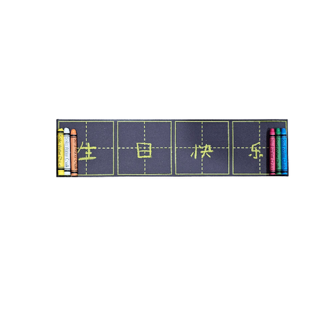 25GB9